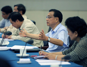 李克强考察科技部并主持召开座谈会