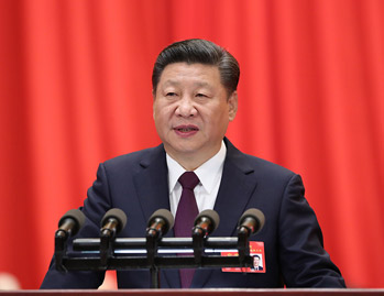 中国共产党第十九次全国代表大会开幕 习近平作报告